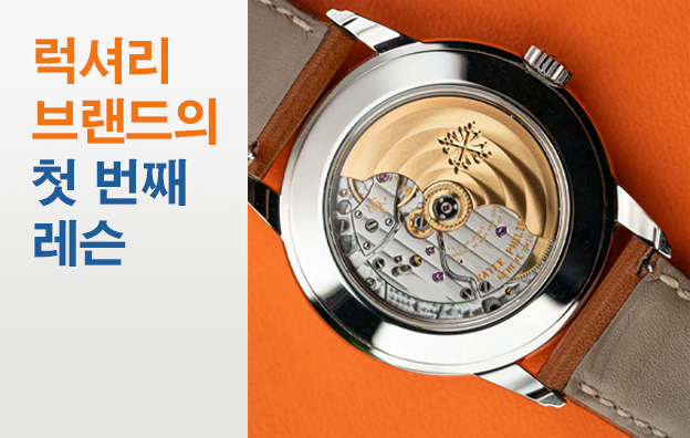 콘텐츠 썸네일
